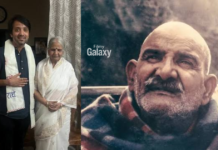Neem Karoli Baba Daughter: फिल्म ‘हनुमान अंश’ देखकर भावुक हुईं नीम करोली बाबा की बेटी, निर्माता ने सुनाया चमत्कारिक किस्सा Neem Karoli Baba daughter