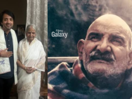 Neem Karoli Baba daughter