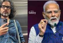 Vishal Chaturvedi Bhajan Clubbing: जब ‘हनुमान अंश’ के डायरेक्टर ने पीएम मोदी के सामने गाया भजन, खंजरी बजाते दिखे प्रधानमंत्री Vishal Chaturvedi Bhajan Clubbing