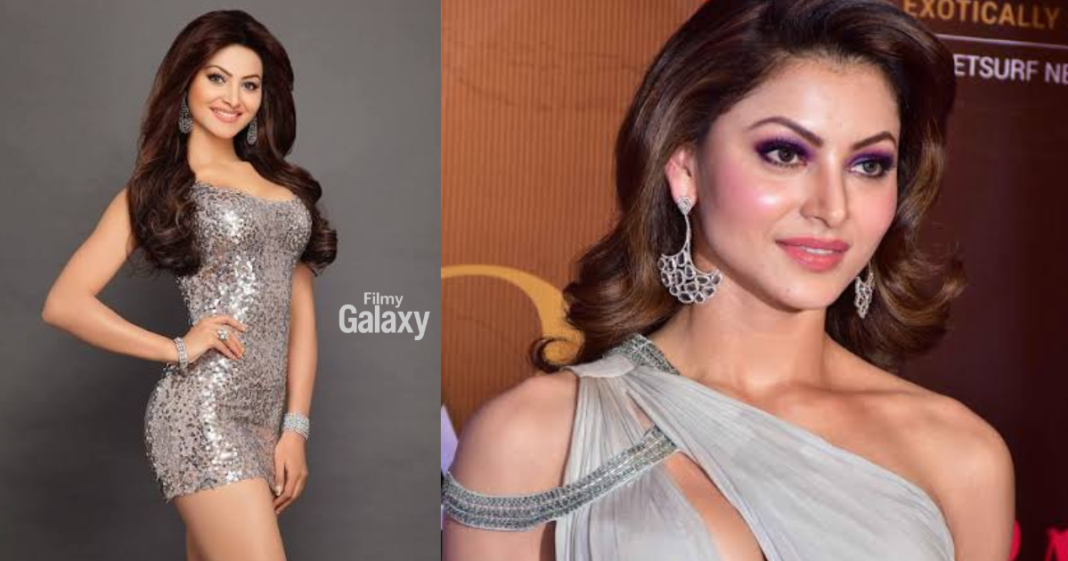 Urvashi Rautela 7000 Crore Defamation