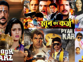Bollywood unluckiest movie title