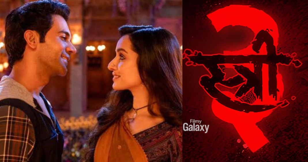 Stree 3 release date Stree 3 release date