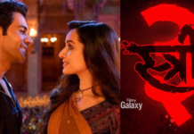 Stree 3 release date कंफर्म: 2028 में दस्तक देगी फिल्म, दिनेश विजन ने किया आधिकारिक ऐलान Stree 3 release date