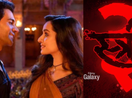 Stree 3 release date कंफर्म: 2028 में दस्तक देगी फिल्म, दिनेश विजन ने किया आधिकारिक ऐलान Stree 3 release date
