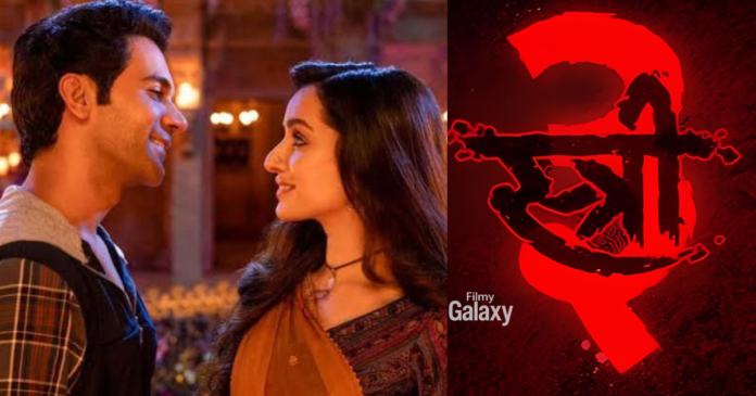 Stree 3 release date Stree 3 release date