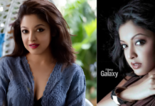 Tanushree Dutta He Made My Life Hell: नाना के निधन पर फूटा तनुश्री का गुस्सा, कहा- ‘मेरा जीना हराम कर दिया था’ Tanushree Dutta He Made My Life Hell
