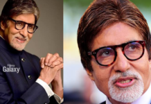 Amitabh Bachchan Film Zanjeer: जब धर्मेंद्र समेत बड़े स्टार्स ने ठुकरा दी थी फिल्म, और फ्लॉप हो रहे बिग बी बन गए सदी के महानायक Amitabh Bachchan Film Zanjeer