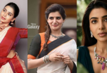 Samantha High Court Case: बॉम्बे हाईकोर्ट में सामंथा की बड़ी जीत, AI पर नाम, चेहरा और आवाज के इस्तेमाल पर लगी रोक Samantha High Court Case
