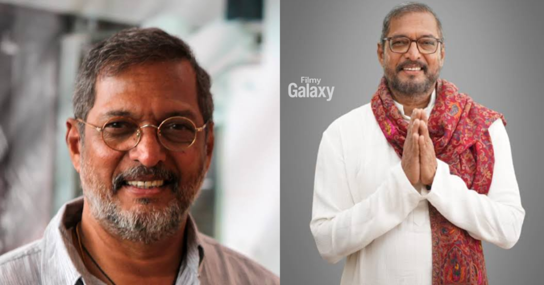 Nana Patekar First Love