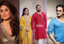 Kareena Saif 14th Wedding Anniversary: करीना कपूर और सैफ अली खान ने पूरे किए शादी के 14 साल, शेयर की अनदेखी तस्वीरें और लिखा दिल छू लेने वाला नोट Kareena Saif 14th Wedding Anniversary