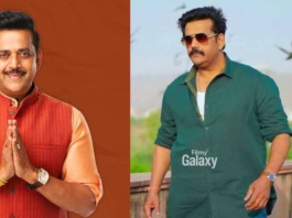 Ravi Kishan Lord Rama Ramleela