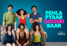 Pehla Pyaar Doosri Baar Review: क्या नए चेहरों की यह बडी-रोमांस फिल्म देखने लायक है? Pehla Pyaar Doosri Baar review
