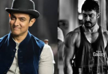 Aamir Khan Emotional Breakdown: बच्चों और रिश्तों को खोने के अफसोस पर मंच पर रो पड़े आमिर खान Aamir Khan Emotional Breakdown