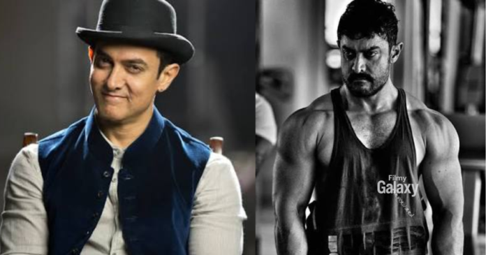 Aamir Khan Emotional Breakdown