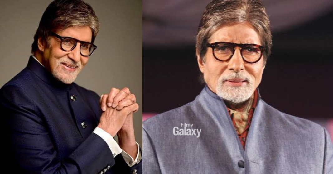 Amitabh Bachchan Bomb Threat Amitabh Bachchan Bomb Threat