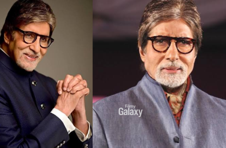 Amitabh Bachchan Bomb Threat
