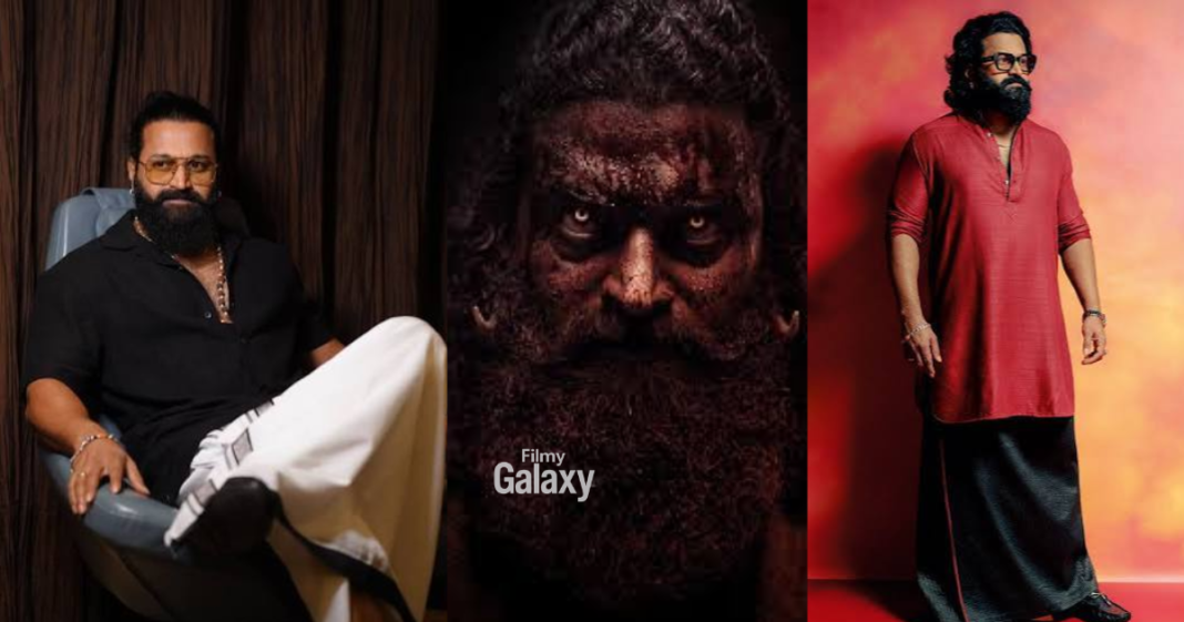 Rishab Shetty Shivaji Film Rishab Shetty Shivaji Film