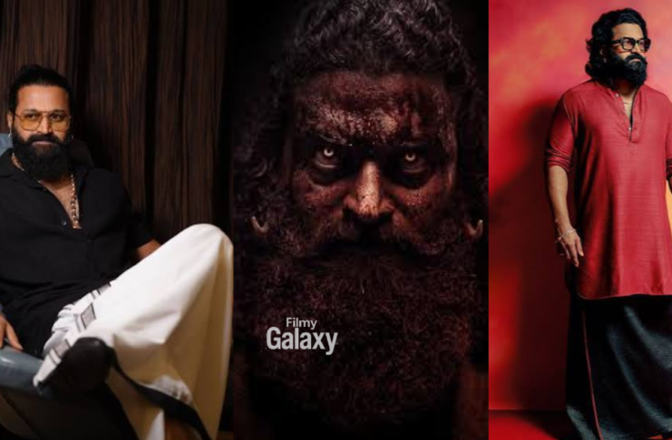 Rishab Shetty Shivaji Film